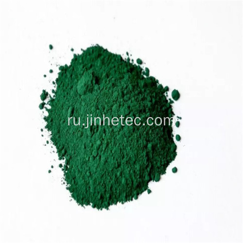 Зеленый пигмент оксид железа 5606